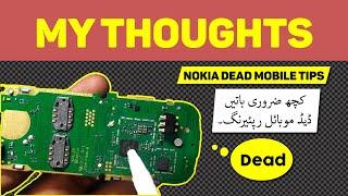 Useful Talks and Nokia 105,106 dead mobile repairing tips |in Urdu in Hindi.