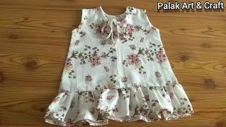 Super easy and beautiful summer baby frock cutting and stitching tutorial by Palak Art & Craft.