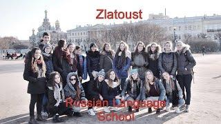 Short film about internships of foreign students in Russian language school ZLATOUST