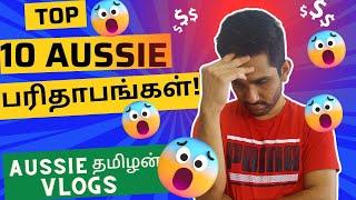 Top 10 Issues Australia-தமிழில் #aussietamilmurasu #australiatamil #australiatamilvlog #londontamil