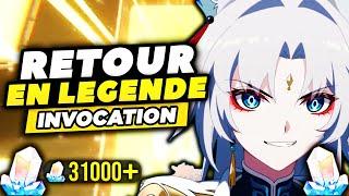 Le RETOUR en LEGENDE ?! INVOCATION FEIXIAO (4 mois d'économies) ► HONKAI STAR RAIL