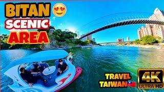 BITAN SCENIC AREA | NEW TAIPEI CITY TAIWAN #insta360onex2