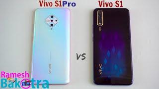 Vivo S1 Pro vs Vivo S1 SpeedTest and Camera Comparison