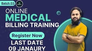 USA Medical Billing Online Training - Batch 03 | Job Hunting | Interview Preparation | Certificate