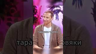 Мрачный анекдот от Васильева #shorts #юмор #анекдот #галыгин