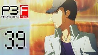 Persona 3 FES - Episode 39 :: Request-ria