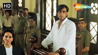 Adaalat  | Ajay Devgn | Kajol | Amrish Puri | Mohan Joshi |  Gundaraj | Movies in Parts - 2