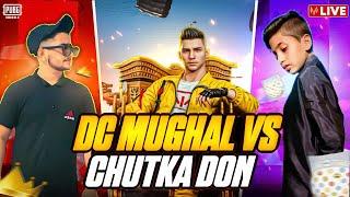 Chutka Don vs DC MUGHAL M24 Challenge Macth | Mughal army brand 