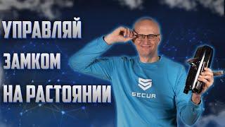 ЭЛЕКТРОМЕХАНИЧЕСКИЙ ЗАМОК ZKTECO // ЧТО МОЖЕТ ГОСТИНИЧНЫЙ ЭЛЕКТРОМЕХАНИЧЕСКИЙ ЗАМОК ZKTECO ZL400