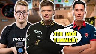 S1MPLE С ТИММЕЙТОМ ADREN'A РАЗНОСЯТ FPL | S1MPLE И RAIN ЖЕСТКО СТАВЯТ НА FPL