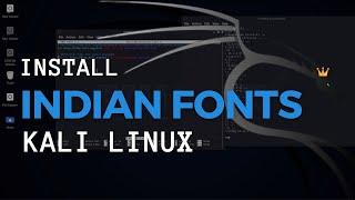 how to install fonts in kali linux in hindi | All indian languages fonts | hindi marathi etc.