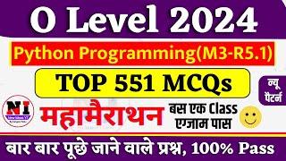 500+ Python MCQs Questions and Answer | O Level Python MCQs | O Level Marathon Class #m3r5