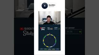 PLAYING WHEEL ON STAKE! #quickoriginals #stake #crypto #cryptocurrency #casino #gambling #shorts