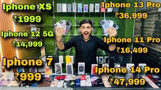 Biggest Price Drop Sale | Iphone XS ₹1999 | Iphone 12 ₹11,999 | Iphone 13 ₹19,999 | SGS