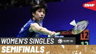 VICTOR China Open 2024 | Akane Yamaguchi (JPN) [4] vs. Tomoka Miyazaki (JPN) | SF