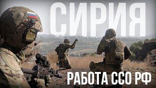 Атмосферные боевые моменты #17 | Arma III [Solid Games]