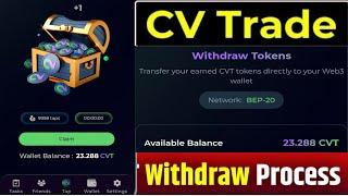 cvt token withdraw process|| cvt token withdraw new update #cvttoken