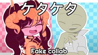 KARA KARA (CACKLE) Meme Fake Collab || ft. Vito Briar (The Helmsman Series) || #y3llowcacklefc