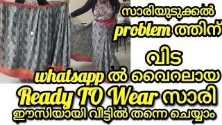 How to make whatsapp viral ready to wear saree in 10minutes