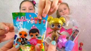 СМЕШНЫЕ Подделки Кукол ЛОЛ / Дешевые Копии Шаров Dolls lol Surprise