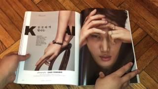 EXO KAI Esquire Magazine UNBOXING