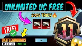 HOW TO GET FREE UC IN BGMI| BGMI FREE UC TRICK| BGMI FREE UC KAISE LE | A11 ROYAL PASS REWARD