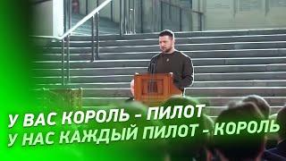  АППЛОДИСМЕНТЫ НЕ ЗАМОЛКАЛИ! Зеленский в Парламенте Британии