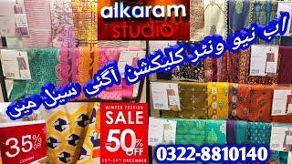 alkaram studio sale winter festive 2021 December 18, 2021