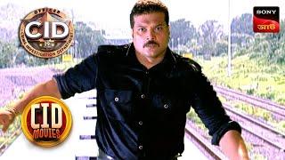 Independence Day Special | CID Movies | 19 July 2024