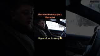 Михеев и Павлов лучшее #6 #short