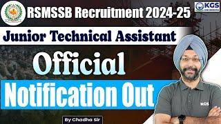 RSMSSB JTA Vacancy 2025 Notification  | RSMSSB Junior Technical Assistant Vacancy 2024 | Chadha Sir