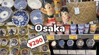 ULTIMATE Osaka Shopping Guide (OSAKA, JAPAN) | Happy Trip