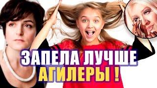 Даша Щербакова представила песню "Улететь" Wendy Parr