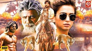 Letest South Blockbuster Movie |  Duniya Vijay, Kriti Kharbanda |  Full Hindi Dubbed Action Movie