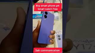 vivo y17s #mobile #shortvideo #mobile #gift #sah #shorts #offermobile