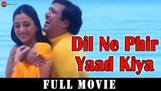 Dil Ne Phir Yaad Kiya | Govinda, Tabu, Vinay Anand, Pooja Batra | Full Movie (2001)