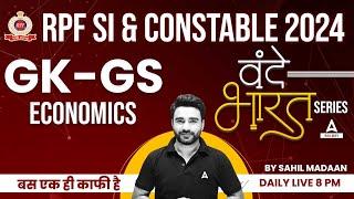 Economics MCQs | RPF SI & Constable GK GS Classes 2024 By Sahil Madaan