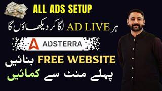 adsterra perfect ads setup in blogger whiz fayisal | adsterra ads not show | adsterra earning tricks