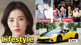 Zhou Yu Tong (Will Love in Spring) Husband, Net worth, Sisters & Lifestyle 2024