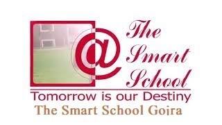 The Smart School Song Ya Mera School Ha