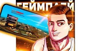 KOVALEVSKIY ПОКАЗАЛ ГЕЙМПЛЕЙ RADMIR MOBILE в GTA CRMP на ANDROID #shorts