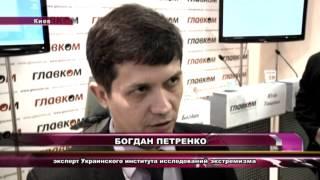 Общественники призывают Украину к жесткой экономической блокаде Крыма