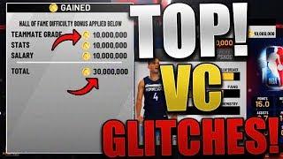 NEW NBA 2K19 VC GLITCH! INSANE UNLIMITED VC GLITCH AFTER PATCH! GET MILLION VC FOR FREE FAST & EASY