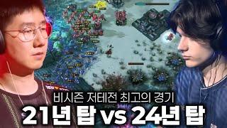 진 선수도 뭘 못했지 할 정도로 말도 안되는 테란 대 저그전 명경기 - 이병렬 vs Clem