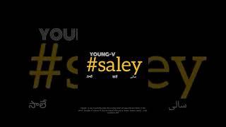 #saley - RAP song 2022 | reality | Freestyle |