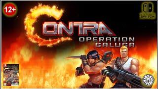 Intro. Contra. Operation Galuga (Switch) RUS