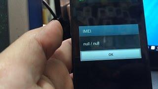 imei null/null s2