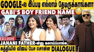 விடாமுயற்சி FLOP-க்கு காரணம் AK FANS-தான் | Varunan Team Exclusive Interview | Ajith | Vijay