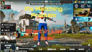 Fix Matchmaking Problem in just 20 Seconds | Start match in 0.1 Second | Emulator + Andriod |