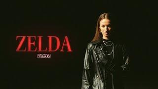 Yecca - Zelda (prod. by Neal & Alex) [Official Video]